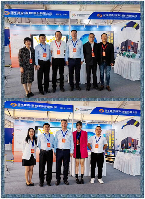 領(lǐng)筑云走進高校 亮相中北大學(xué)校友科技成果轉(zhuǎn)化暨入晉投資展洽會，推動技術(shù)咨詢與服務(wù)創(chuàng)新