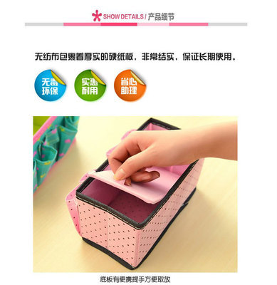 波點(diǎn)簡約美學(xué)，打造高效收納空間——義烏眾萊日用品打造優(yōu)質(zhì)桌面收納方案