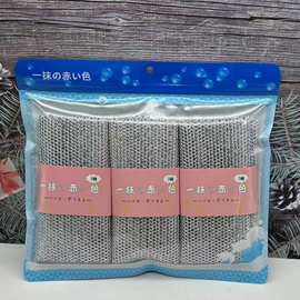 沈陽東北日用雜品 市井生活的百寶箱與時(shí)代變遷的縮影