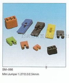 了解跳線帽與短路塊 PCB插座中1.27、2.0、2.54間距的關(guān)鍵組件